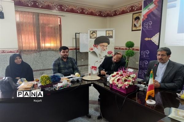 نشست شورای اداری آموزش‌و‌پرورش شهرستان خمینی‌شهر‌