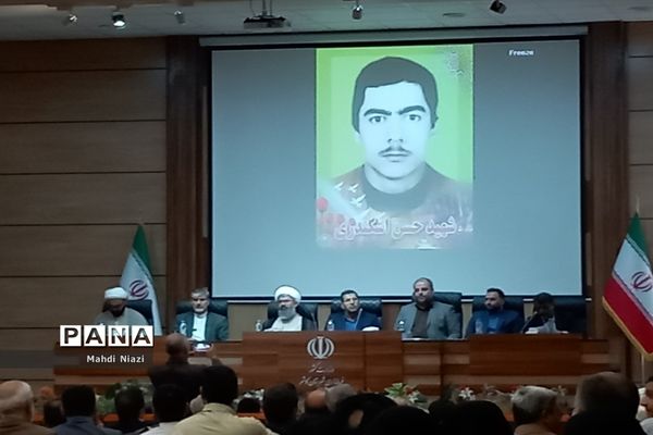 مراسم تکریم و معارفه فرماندار کاشمر