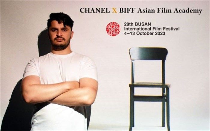 سامان حسین‌پور به‌عنوان عضو آکادمی فیلم آسیا انتخاب شد