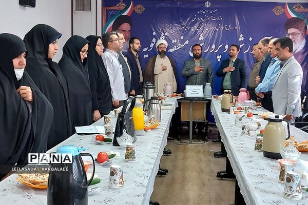 برگزاری جلسه شورای آموزش و پرورش فشافویه