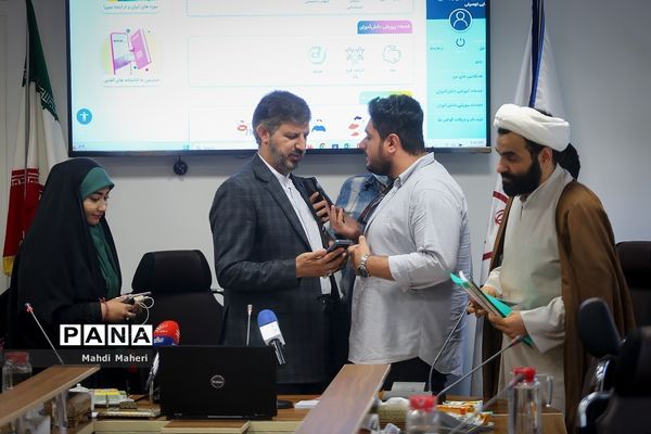 نشست خبری معاون پرورشی و فرهنگی وزیر آموزش و پرورش