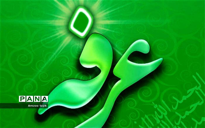 عرفه، روز خاص و زیبای خداوند به روایت دانش‌آموز خبرنگار پانا  /فیلم