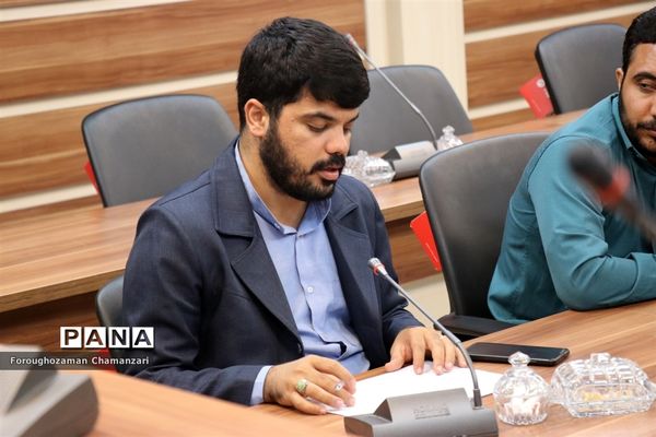 نشست هم‌اندیشی سازمان دانش‌آموزی خراسان‌رضوی با استان فارس