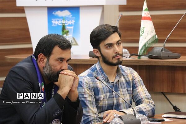 نشست هم‌اندیشی سازمان دانش‌آموزی خراسان‌رضوی با استان فارس