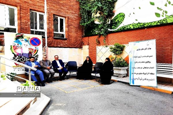 افتتاحیه پایگاه تابستانی اوقات فراغت دبستان علوی اسلامی منطقه ۱۲