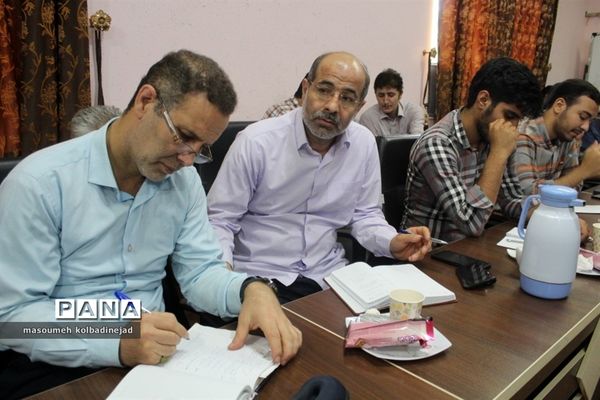 نشست مدیران مدارس در گلوگاه