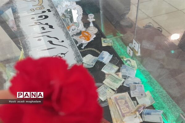 برگزاری دعای عرفه در گلزار شهدای ملارد