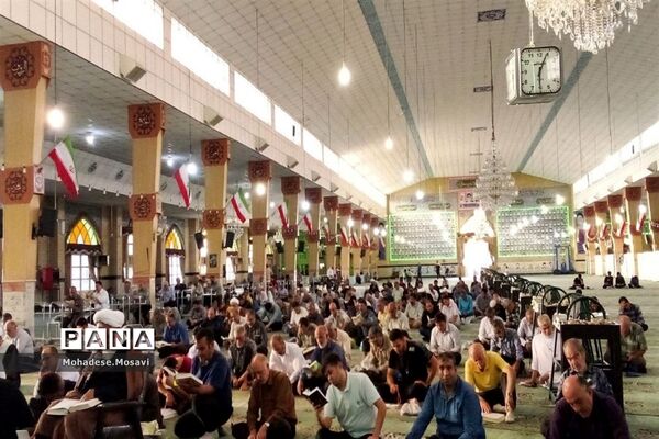 برگزاری دعای عرفه در مصلی امام خمینی(ره) پاکدشت