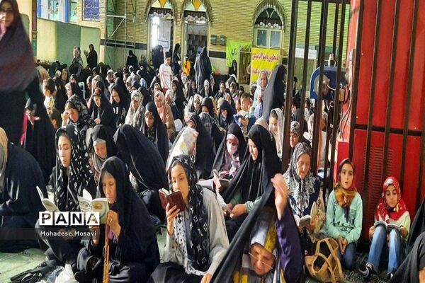 برگزاری دعای عرفه در مصلی امام خمینی(ره) پاکدشت