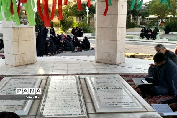 برگزاری مراسم دعای عرفه در دانشگاه آزاد اسلامی شهرستان فیروزکوه