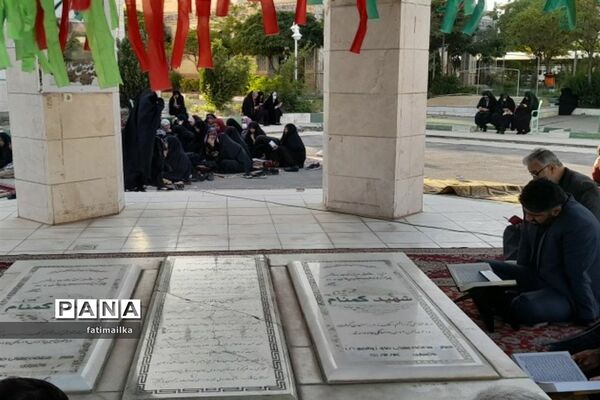 برگزاری مراسم دعای عرفه در دانشگاه آزاد اسلامی شهرستان فیروزکوه