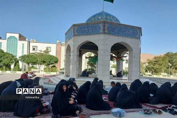برگزاری مراسم دعای عرفه در دانشگاه آزاد اسلامی شهرستان فیروزکوه