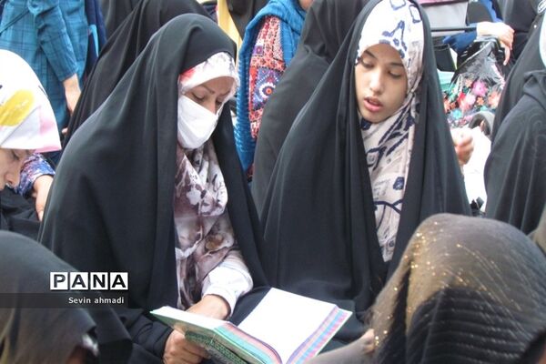 دعای عرفه در صفادشت ملارد