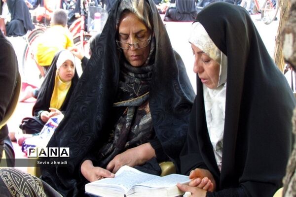 دعای عرفه در صفادشت ملارد