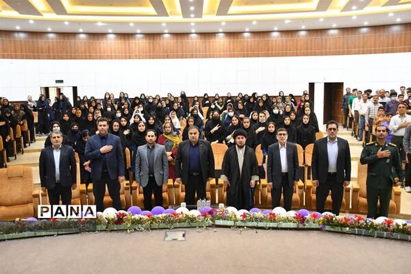 آیین تجلیل از نخبگان جشنواره فرهنگی، هنری امید فردا