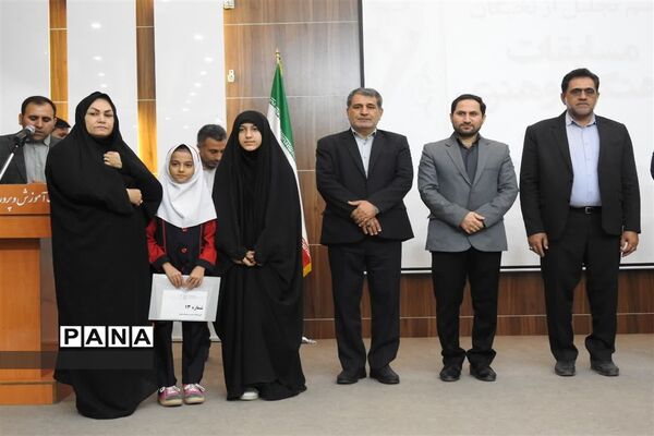 آیین تجلیل از نخبگان جشنواره فرهنگی، هنری امید فردا