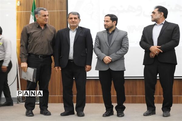 آیین تجلیل از نخبگان جشنواره فرهنگی، هنری امید فردا