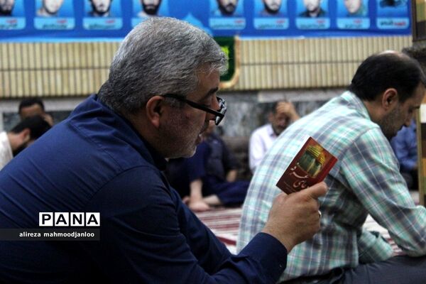 دعای پرفیض عرفه در گلوگاه
