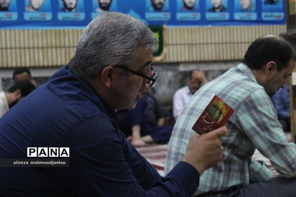 دعای پرفیض عرفه در گلوگاه