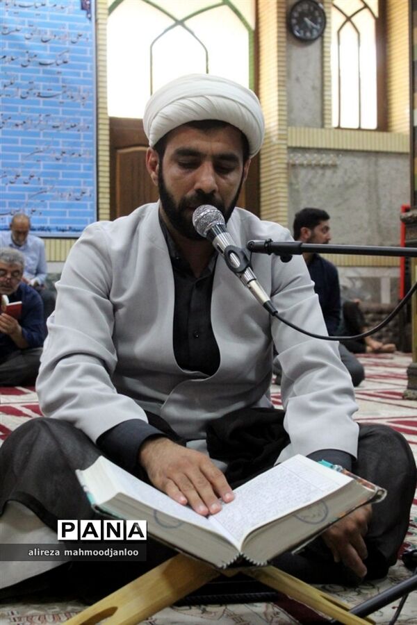 دعای پرفیض عرفه در گلوگاه