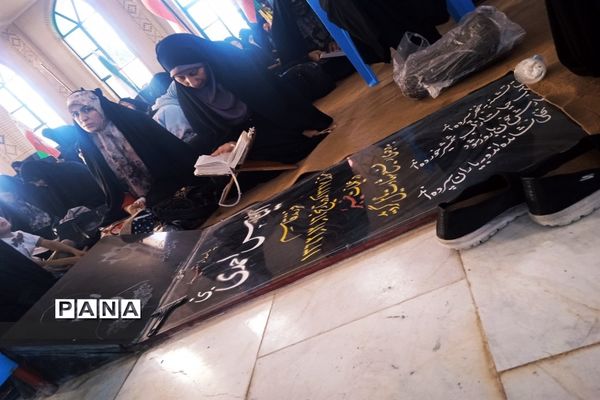 برگزاری مراسم  دعای روز عرفه در شهرستان بن