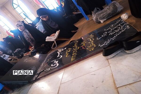 برگزاری مراسم  دعای روز عرفه در شهرستان بن