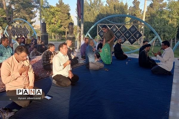 برگزاری مراسم دعای پرفیض عرفه در گلزار شهدای‌ شهرستان‌قرچک