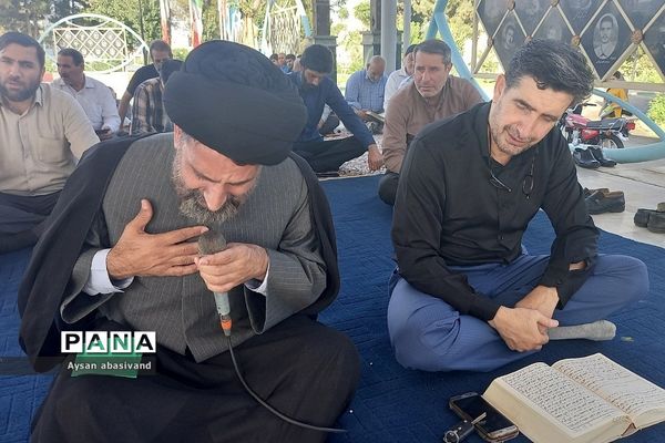 برگزاری مراسم دعای پرفیض عرفه در گلزار شهدای‌ شهرستان‌قرچک