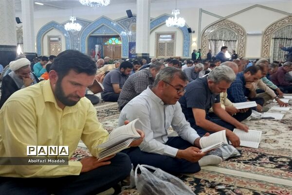 دعای پرفیض عرفه در کاشمر