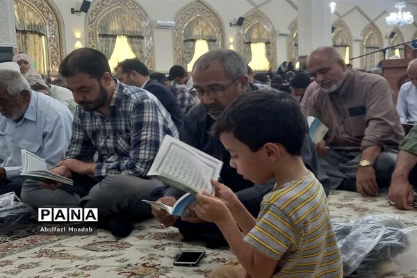 دعای پرفیض عرفه در کاشمر