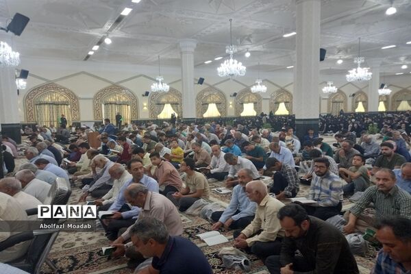 دعای پرفیض عرفه در کاشمر