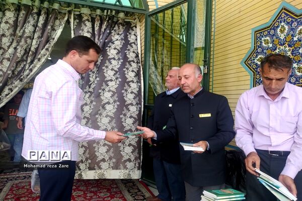 دعای پرفیض عرفه در کاشمر