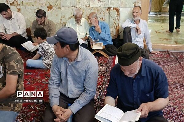 مراسم دعای عرفه در آستان بی‌بی‌زبیده شهرستان قرچک