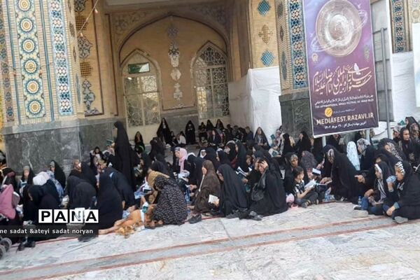 مراسم پر فیض دعای عرفه در حرم  مطهر رضوی