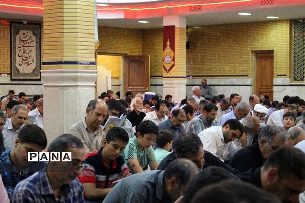 مراسم دعای عرفه در زنجان