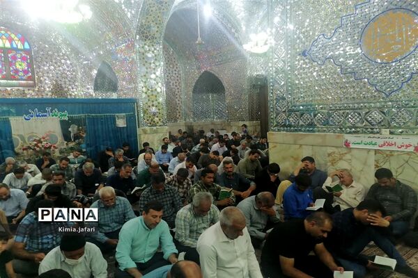 برگزاری مراسم معنوی دعای عرفه در آستان امام‌زاده عبدالله بافق