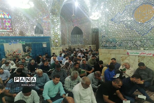 برگزاری مراسم معنوی دعای عرفه در آستان امام‌زاده عبدالله بافق