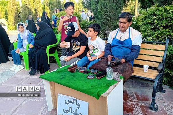 چایخانه حرم امام رضا (علیه السلام ) واقع در روستای اصیل آباد شهرستان شهریار