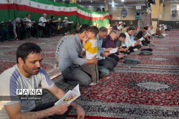 برگزاری مراسم دعای عرفه در مصلی صاحب‌الزمان شهرستان بهارستان