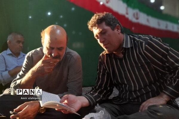 برگزاری مراسم دعای عرفه در مصلی صاحب‌الزمان شهرستان بهارستان