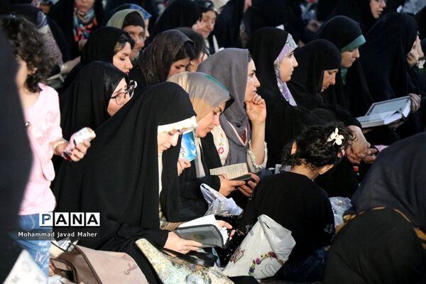 عرفه، روز ندای بخشش فرشیان از عرشیان