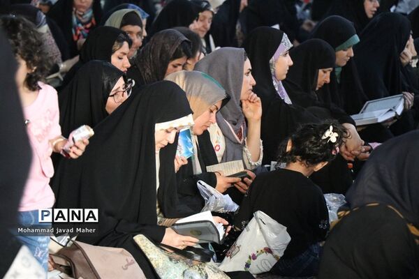 عرفه، روز ندای بخشش فرشیان از عرشیان