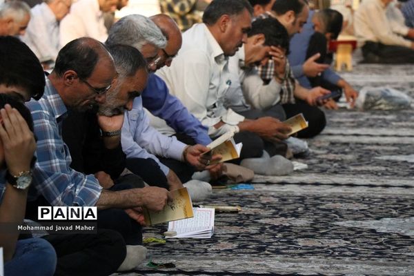 عرفه، روز ندای بخشش فرشیان از عرشیان