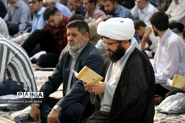 عرفه، روز ندای بخشش فرشیان از عرشیان