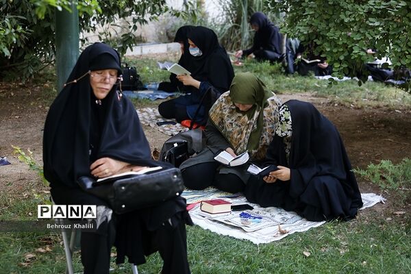 مراسم دعای عرفه در دانشگاه تهران