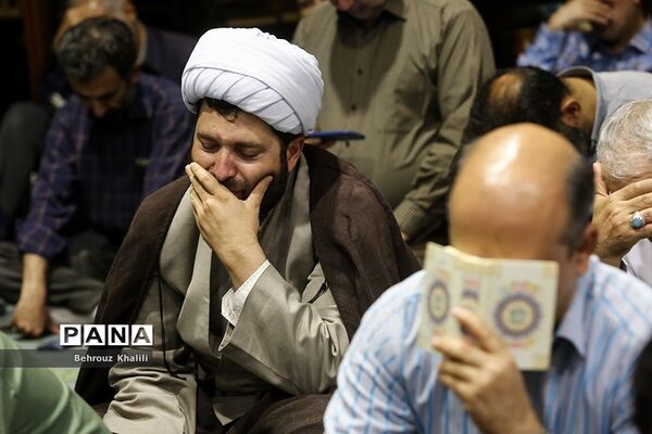 مراسم دعای عرفه در دانشگاه تهران