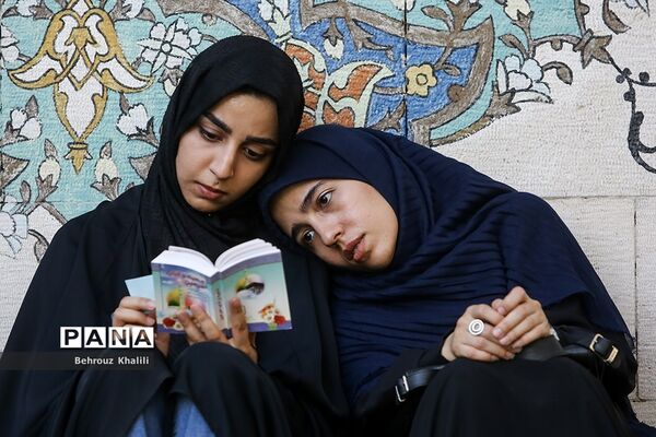 مراسم دعای عرفه در دانشگاه تهران
