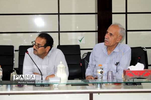 جلسه شورای نظارت آموزش و پرورش استان بوشهر