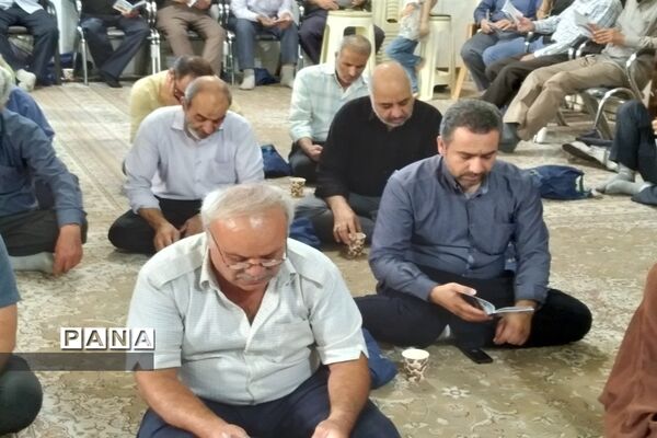 مراسم معنوی و قرائت دعای پر فیض و روح بخش دعای عرفه در کاشان