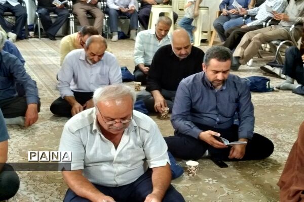 مراسم معنوی و قرائت دعای پر فیض و روح بخش دعای عرفه در کاشان